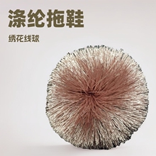 �S��ֱ��������ë�������KЬ�����䱬���]��Ьë�����������n