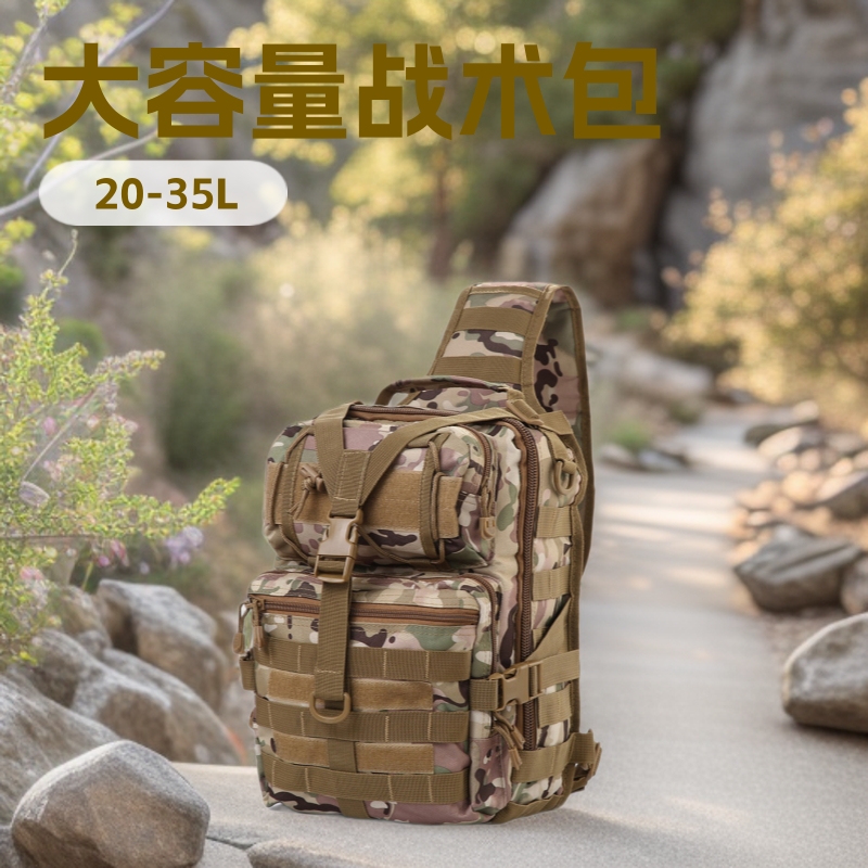 Waterproof camouflage tactics one-shoulder bag one shoulder