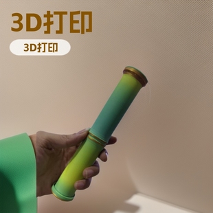 ���N����s���≺3D��ӡ��ʔ[����ͯ�Ʉӿɐ�������l����