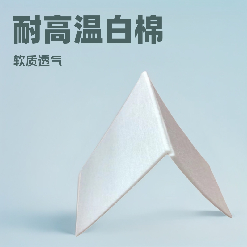 厂家直销白色耐高温无纺布板材 硬质透气结实定型材料 床垫白棉毡
