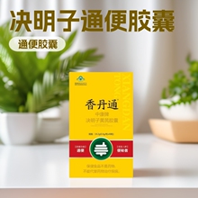 �㵤ͨ�п��ƛQ�����S��ͨ���z�ҝ��cͨ���㵤ͨͨ���z��