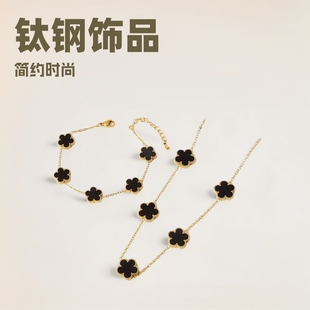 Five-flower niche retro grid titanium steel earrings girls temperament simple personality royal sister wind earrings