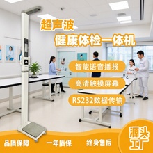 ʢԷܳw؜ywسӃxSֱN