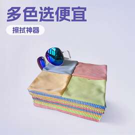 岩石眼镜布批发便宜手机擦屏布太阳镜超细纤维洁净布餐饮布针三
