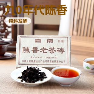 ����ն����؃r��0�������ϲ�u ���u 250g���ϰl��