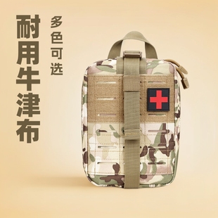 Laser Punching Enlarged Outdoor Multifunctional First Aid Tactical Medical Bag Molle Accessory Bag Waist Bag