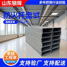 �S�����l������|��܎������б��бPʽ���300*100���ܘ��