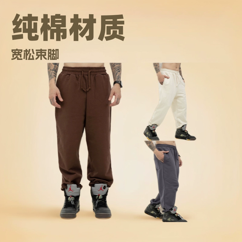 Мужские свободные брюки-джоггеры с крупными махровыми петлями, осенне-зимний стиль, длинные брюки из чистого хлопка, повседневные однотонные брюки на шнурке, модные повседневные брюки.