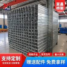 304���P������ܹ��S��\������]ʽ��|���ٲ�ʽ���P䓘��