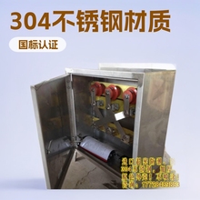 ���]220kV��110kv��|�o�ӱ��o�ӵ���240��185�S��ֱ�N