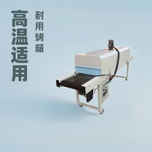 С�Ϳ��tݔ�͎���������ʽ���t�ߜؿ������tС�Ϳ���