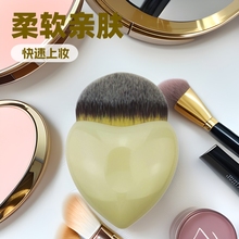 爱心粉底刷底妆无痕化妆刷不吃粉底液BB霜电镀桃心形彩妆美妆刷子