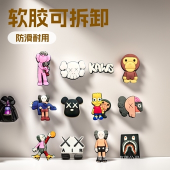暴力熊洞洞鞋鞋花鞋扣PVC软胶可拆卸鞋配件扣装饰扣现货批发