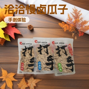 ǢǢ�����u��/���}/����ζ�����ӈԹ����u�������eʳƷ�������l��