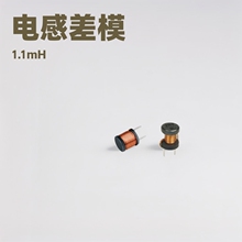 ����늸�DR6*8 1mH��ģ늸��m����X�ҕ���S�������l����N��Ȧ