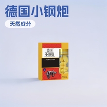 �˅�¹��ĵϠ������С��ډ�Ƭ�ǹ������l��ȡ��