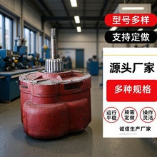 ؙCp 늄ӺJpٙC 늄ӺJ p