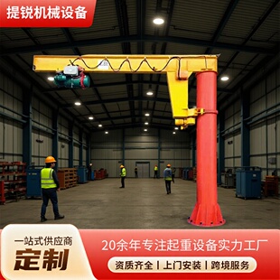С������ʽ늄ӑұ۵�360��늄����D���۵�5���Ƅ�ʽ�α۵����ؙC