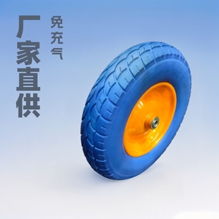 4.80/4.00-8Pu Foam Wheel Factory Direct Sale 16inch Trolley Camper Solid Wheel Puncture-Proof No Inflation Needed