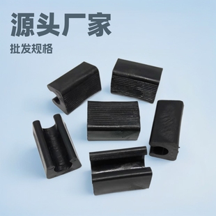 Source manufacturers wholesale plastic foot pad plastic opening foot pad plastic buckle table and chair foot pad stainless steel pipe