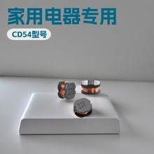 �NƬ����늸�CD54���S�F؛SMD�NƬ늸�Ʒ�|�r�񃞄�Ԫ����