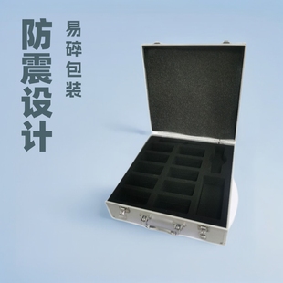Factory Supply Red Wine Packaging Aluminum Box Fragile Liquid Shockproof Aluminum Alloy Instrument Box Product Display Box