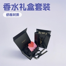 �¿��}����ˮ�Y�а��b���w��ˮ�м���������պ��ӻ��yƷ���b����