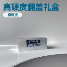 �F؛���l�Ϻ���Ӳ�Ȳʺз��w�Y�ж���ӡˢ�YƷ���b�Эh�����|����