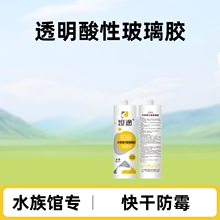 �������l̹;998͸�����Բ����z�~��ˮ���^��C������RͰ����