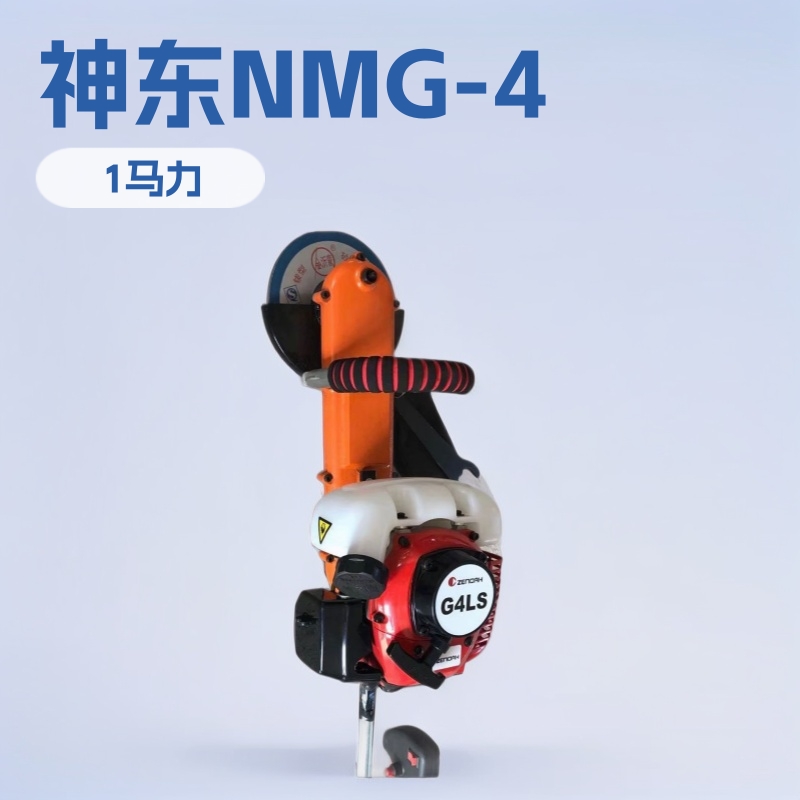 神东NMG-4内燃钢轨打磨机 NGM-4.8内燃钢轨打磨机