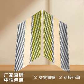厂家直供34度纸排钉 D型帽枪钉 30度纸排钉50 63 75 83 90半帽钉