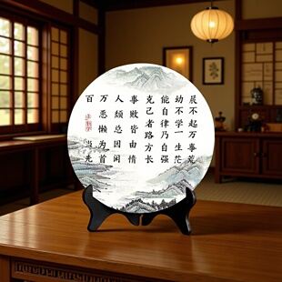 ���������f�»ġ��[̨�����֮����P�b��[��ë����ʽ�쮋