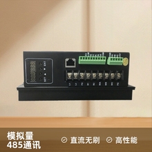 220��1500�߸������R�_ֱ���oˢ����DBLS-07-H 485ͨӍ����