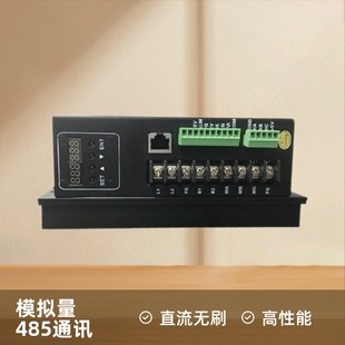 220��1500�߸������R�_ֱ���oˢ����DBLS-07-H 485ͨӍ����