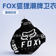 2025秋季跨境爆款热销FOX狐狸潮牌连帽卫衣简约休闲男女同款衫