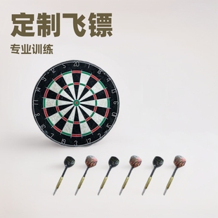 Special dart board for Gemini competition sisal net 18-inch dart board special dart board for indoor and outdoor entertainment