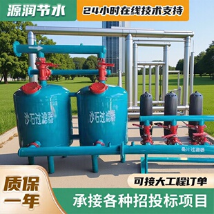 ��ƽM��ʽˮ̎���ԄӯBƬ�^�V�������r�ù�������x�ľWʽ�^�V��