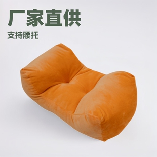 Office Seat Cushion Sedentary Waist Protection Artifact Waist Pillow Backrest Station Nap Chair Pillow Sofa Waist