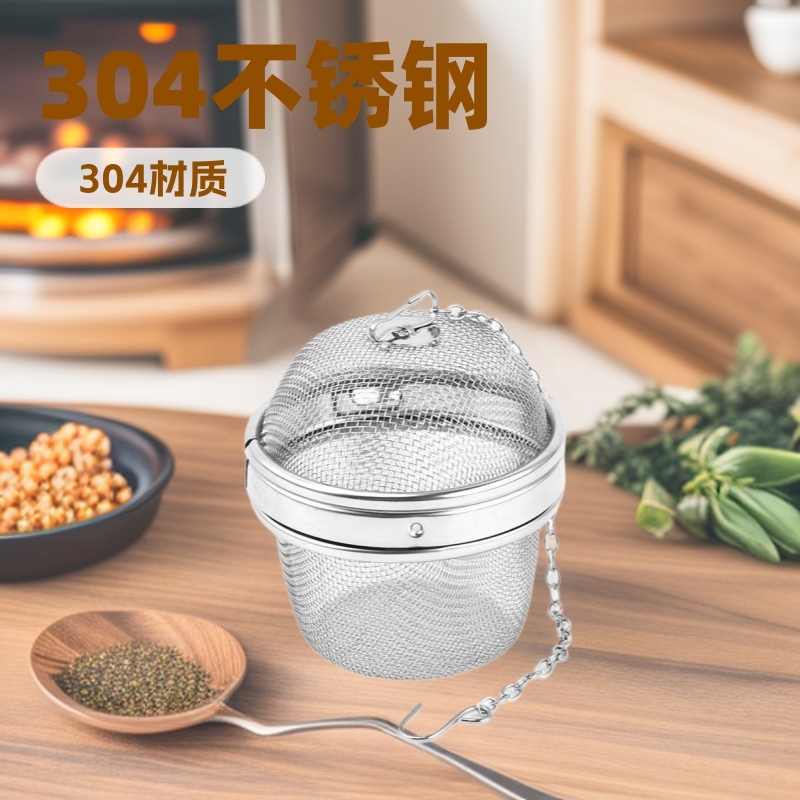 厂家304不锈钢通用调味球 家用球形味宝泡茶叶过滤网卤料笼厨房|undefined