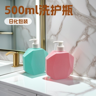 500ml����Һƿϴ�oƿ�������^pe����ϴ�lˮƿ����ͰPET����Ͱ���b