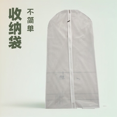 BJD古風人形服収納袋、単純ではない、透明人形服防塵カバー、衣類