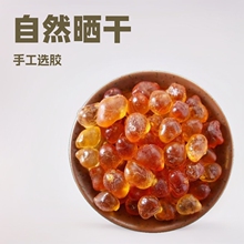 �a��ֱ����ș�����z500gʳ�����z��؛�һ��I�������z����֬�Ҙ��z