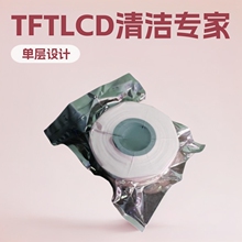 �o�m���S���ԄӲ��ÙC�ßo�m�������w�S���ϟo�m��