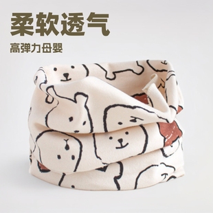 Children's Scarf Autumn and Winter Scarf Warm Baby Windproof Neck Set Infant High Elastic Multi-purpose Towel