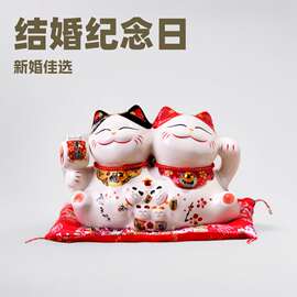 日式招财猫结婚实用礼物新婚陶瓷礼品情侣家居卧房婚房收银台摆件