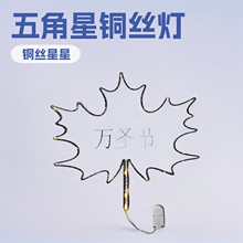 led���ǟ���늳ؿ��}�Q�����ڑҒ�� ������~�z���f�}�����h���h