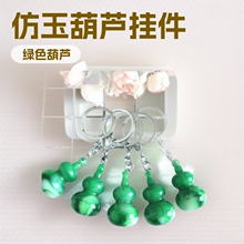 �Gɫ���J��� ������ 耳׿ے��  һԪ��Ԫ��؛Դ