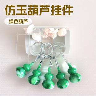 �Gɫ���J��� ������ 耳׿ے��  һԪ��Ԫ��؛Դ