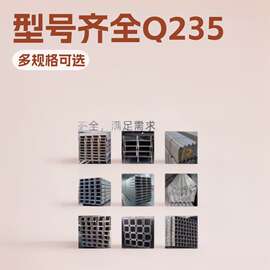 国标镀锌方管铁管110消防管道热浸镀锌管型号齐全