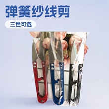 �ΰѰ��bU�ͼ��� ���ɼ������� ʮ�ֽ����� ��ɫ�ÿp���^��